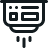 اطفاء حریق